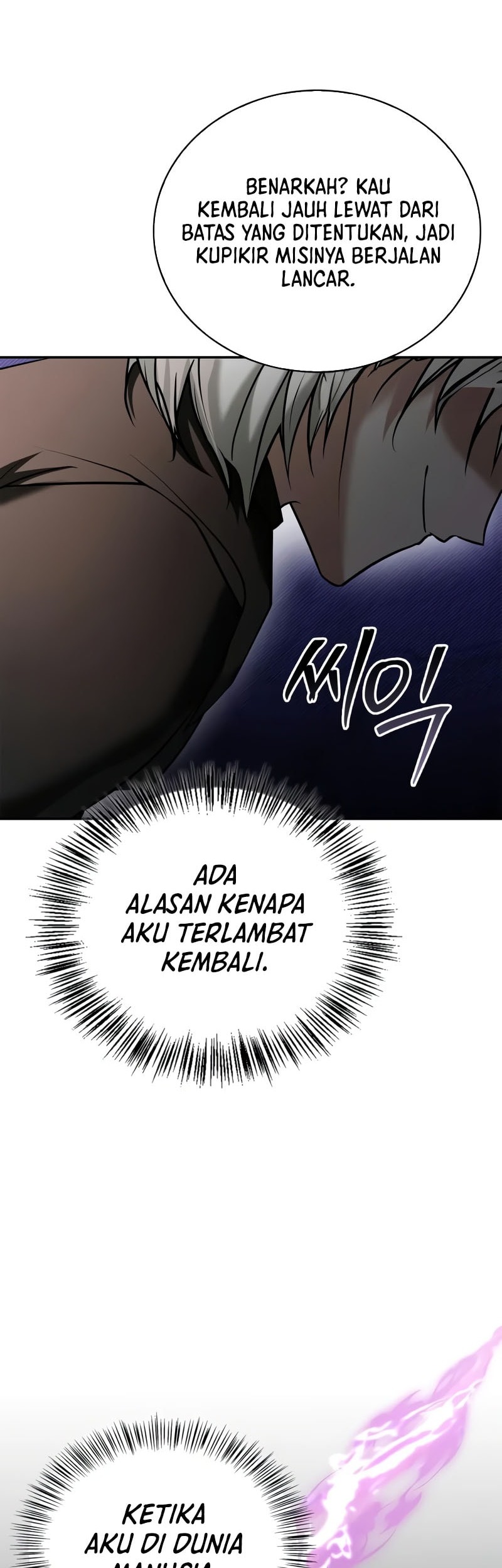 I'm Not That Kind of Talent Chapter 94 - halaman 5