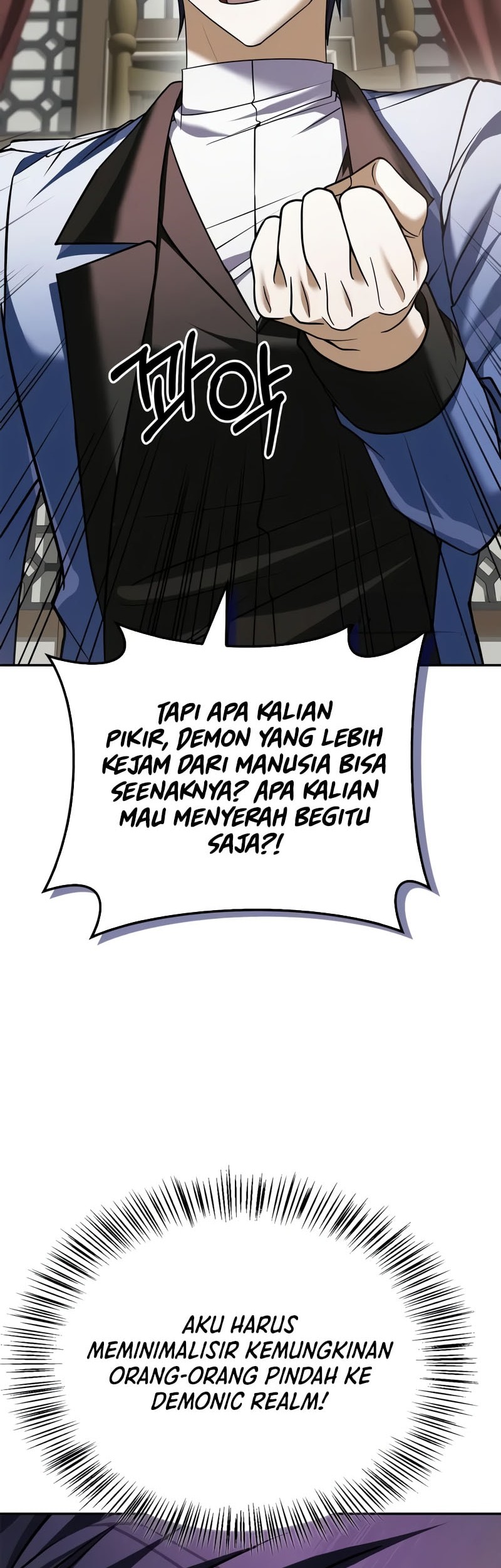 I'm Not That Kind of Talent Chapter 94 - halaman 56