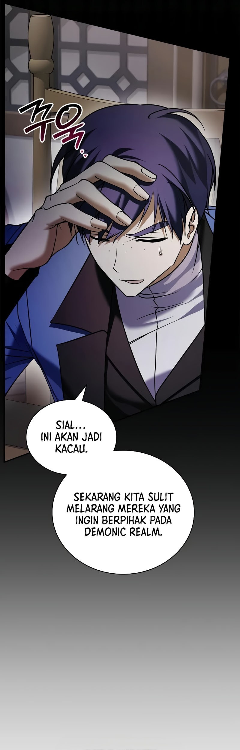 I'm Not That Kind of Talent Chapter 95 - halaman 11