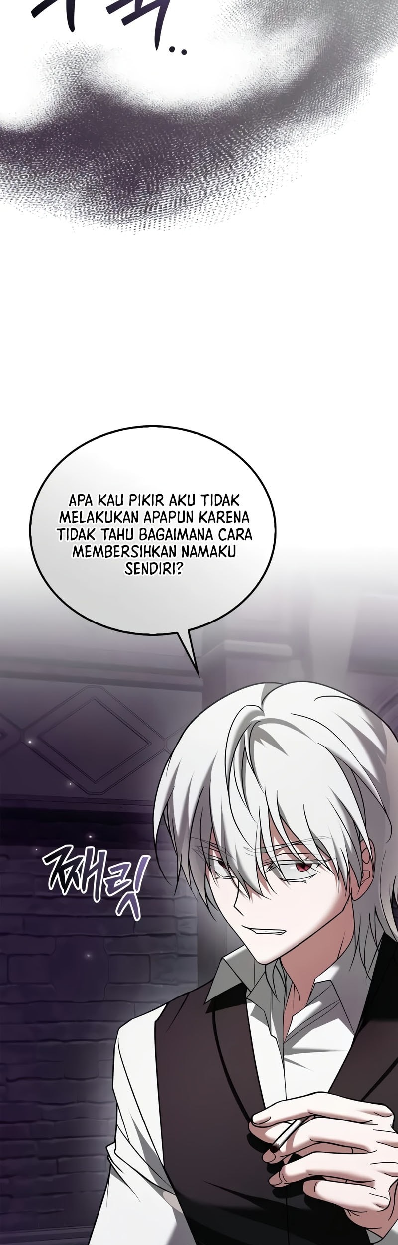 I'm Not That Kind of Talent Chapter 95 - halaman 3