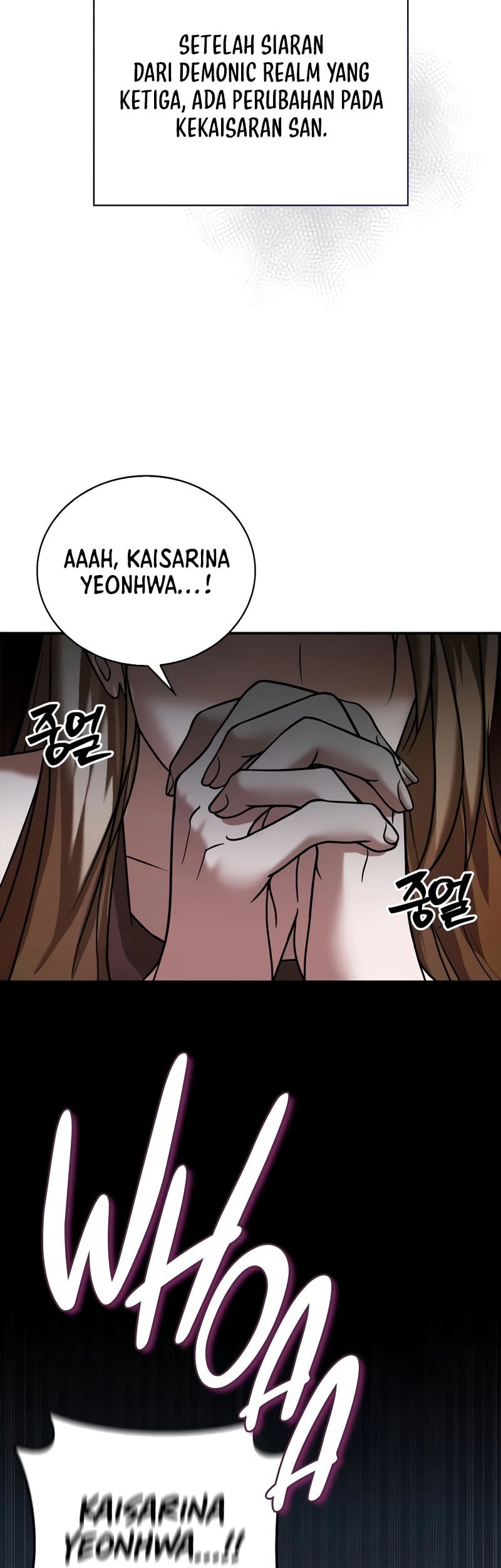 I'm Not That Kind of Talent Chapter 95 - halaman 42