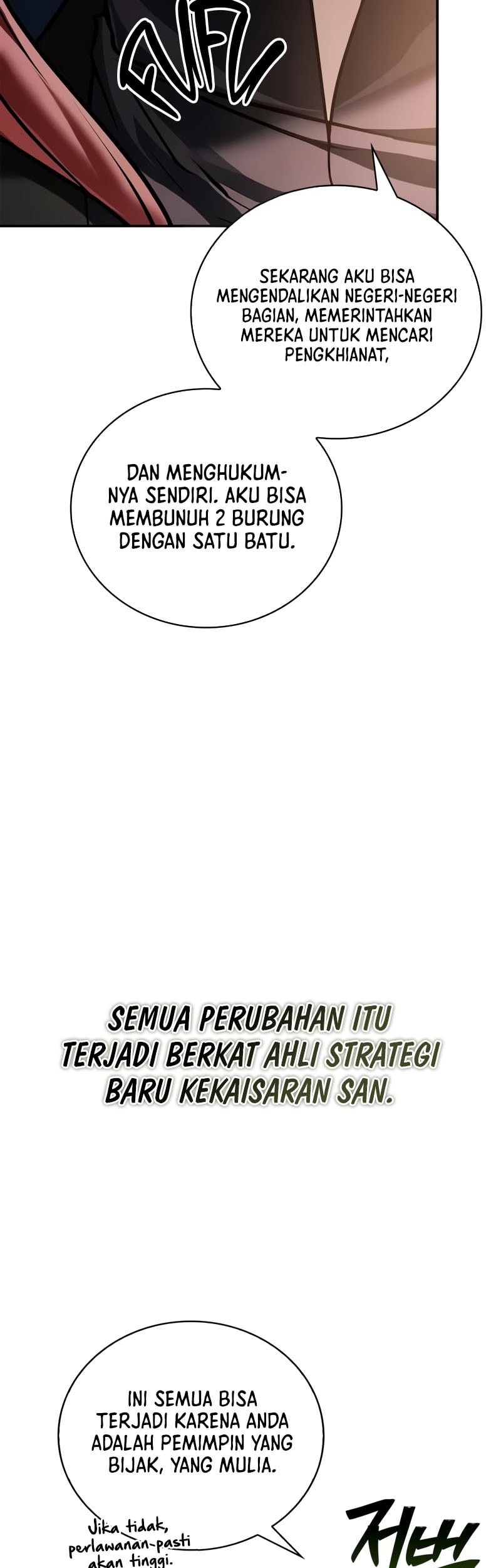 I'm Not That Kind of Talent Chapter 95 - halaman 47