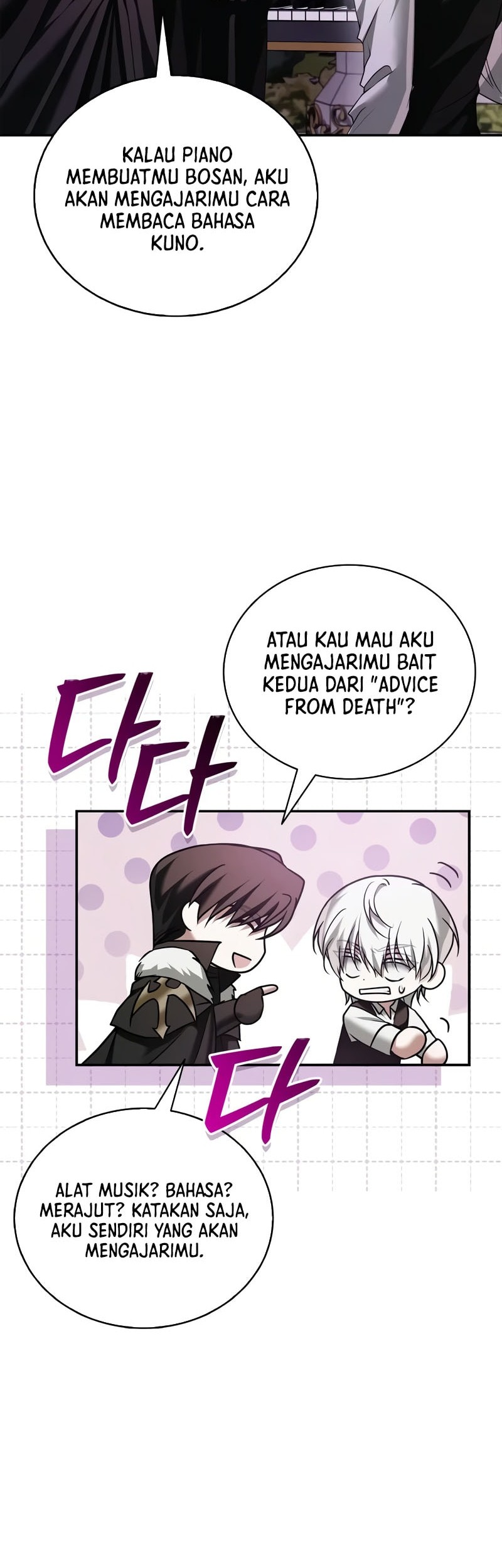 I'm Not That Kind of Talent Chapter 95 - halaman 75