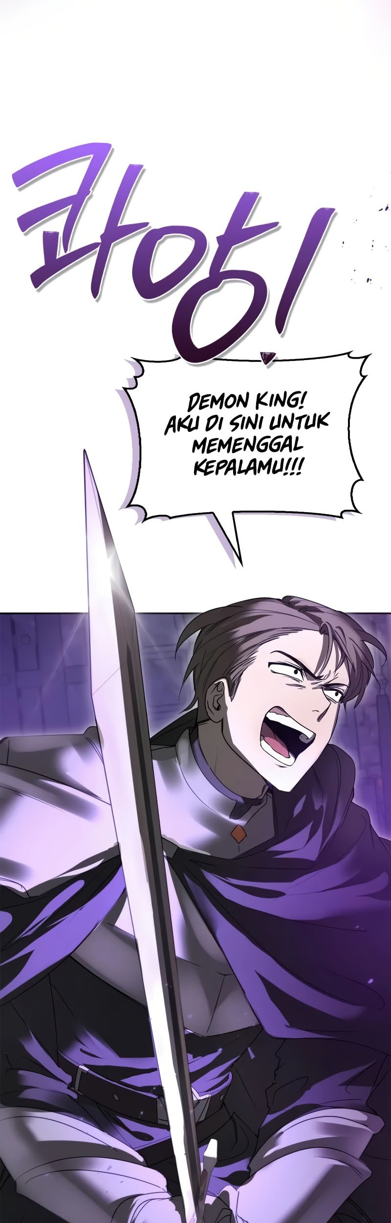 I'm Not That Kind of Talent Chapter 96 - halaman 19