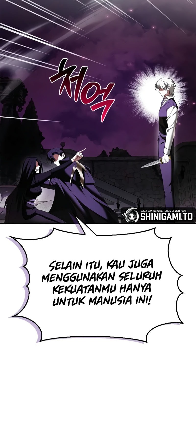 I'm Not That Kind of Talent Chapter 96 - halaman 39