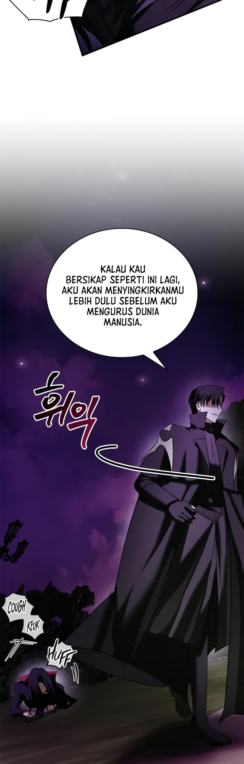 I'm Not That Kind of Talent Chapter 96 - halaman 49