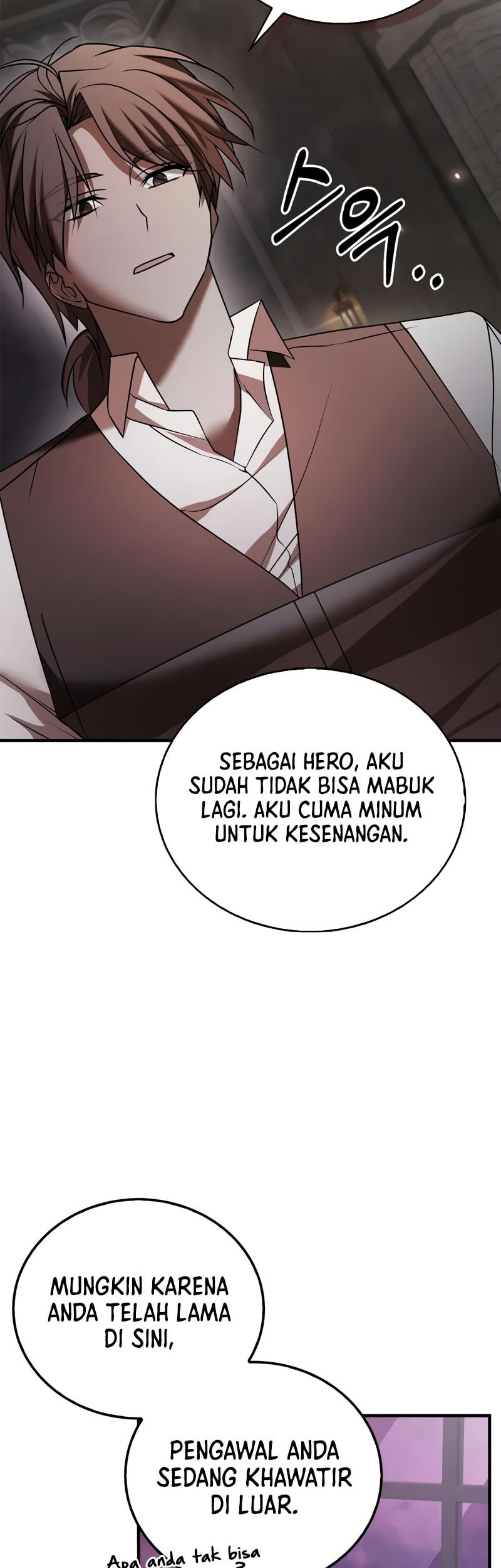 I'm Not That Kind of Talent Chapter 96 - halaman 61