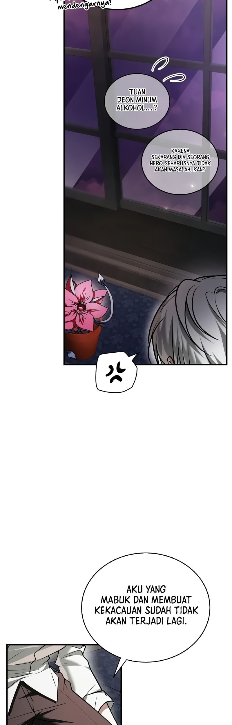 I'm Not That Kind of Talent Chapter 96 - halaman 62