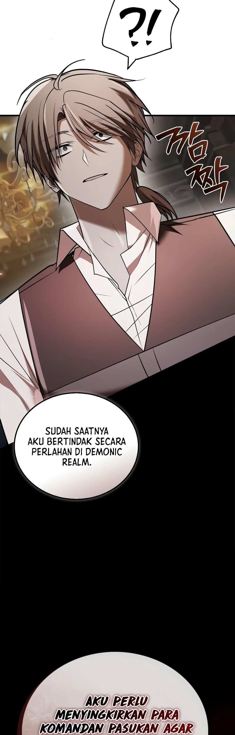 I'm Not That Kind of Talent Chapter 96 - halaman 66