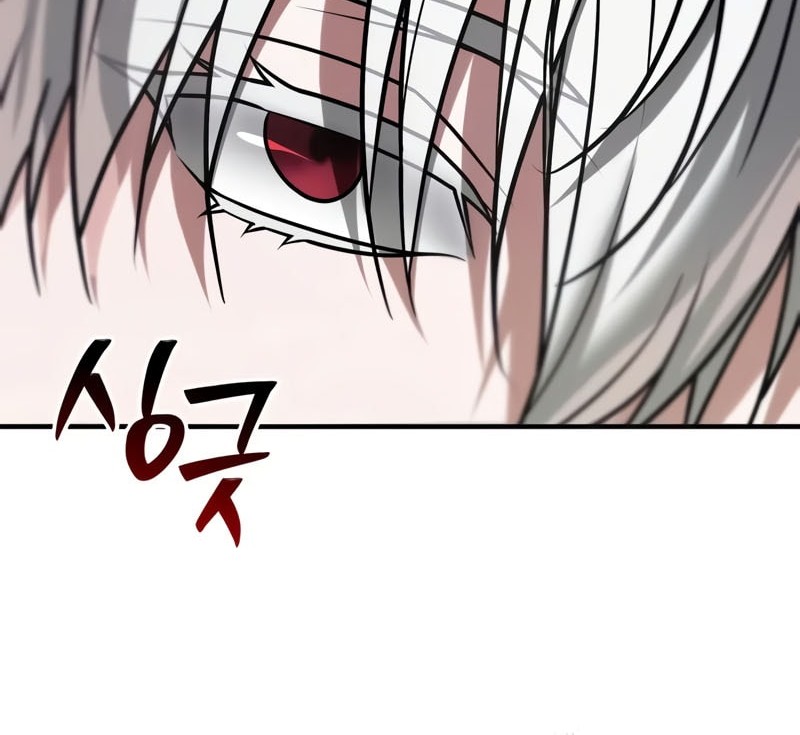 I'm Not That Kind of Talent Chapter 96 - halaman 71