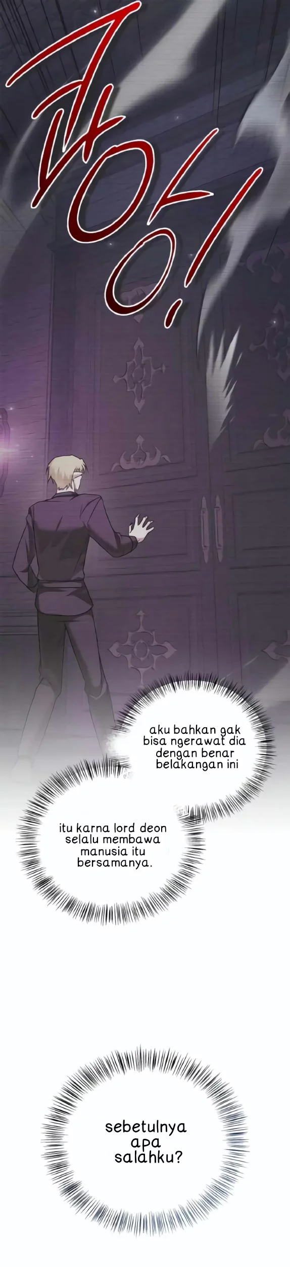 I'm Not That Kind of Talent Chapter 97 - halaman 30
