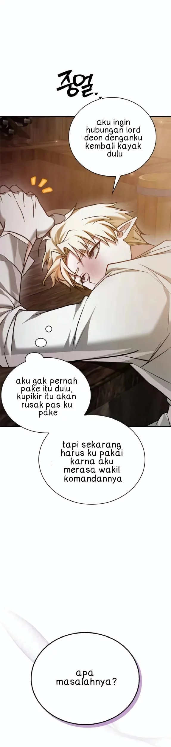 I'm Not That Kind of Talent Chapter 97 - halaman 31