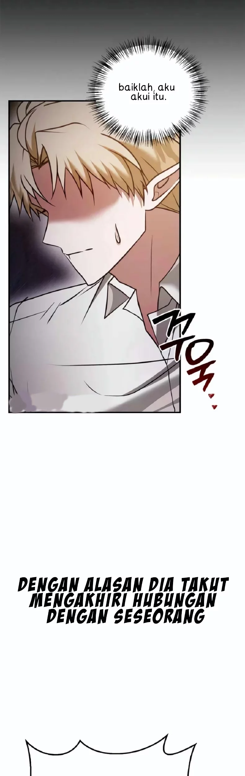 I'm Not That Kind of Talent Chapter 97 - halaman 51