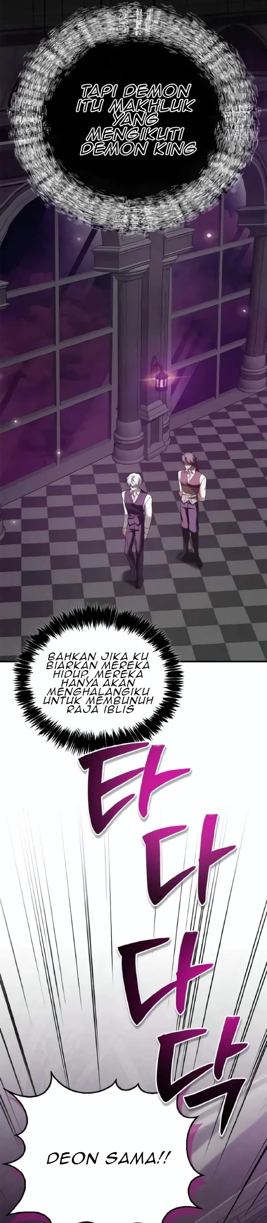 I'm Not That Kind of Talent Chapter 98 - halaman 14