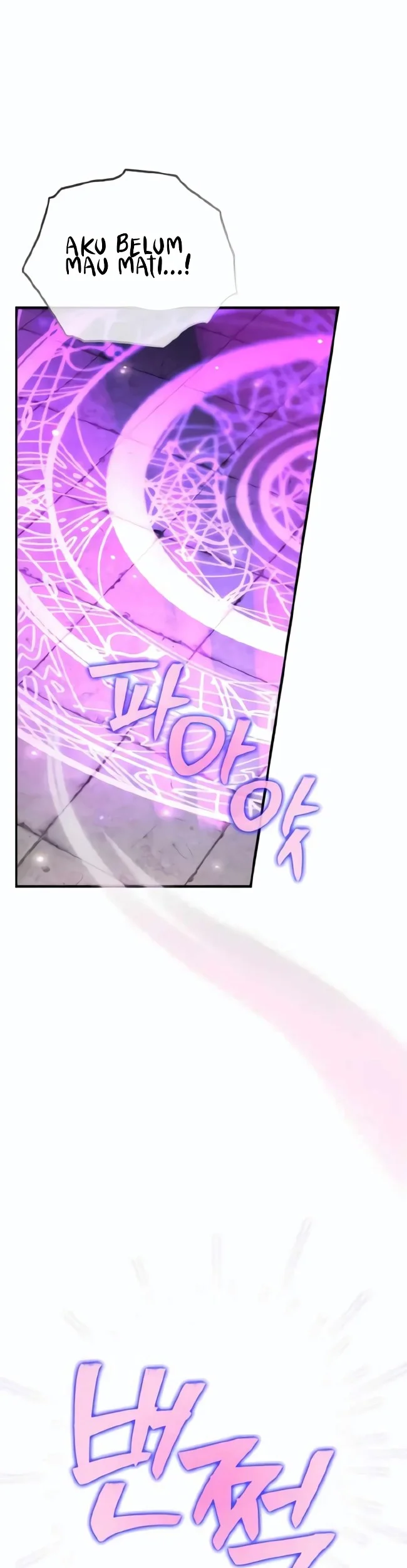 I'm Not That Kind of Talent Chapter 98 - halaman 24