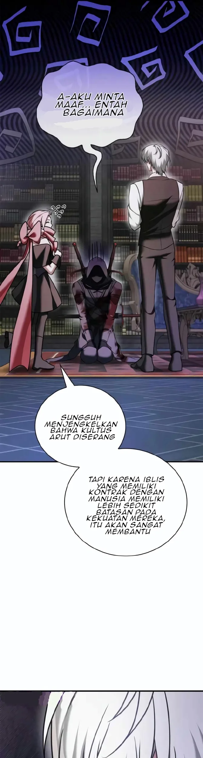 I'm Not That Kind of Talent Chapter 98 - halaman 34