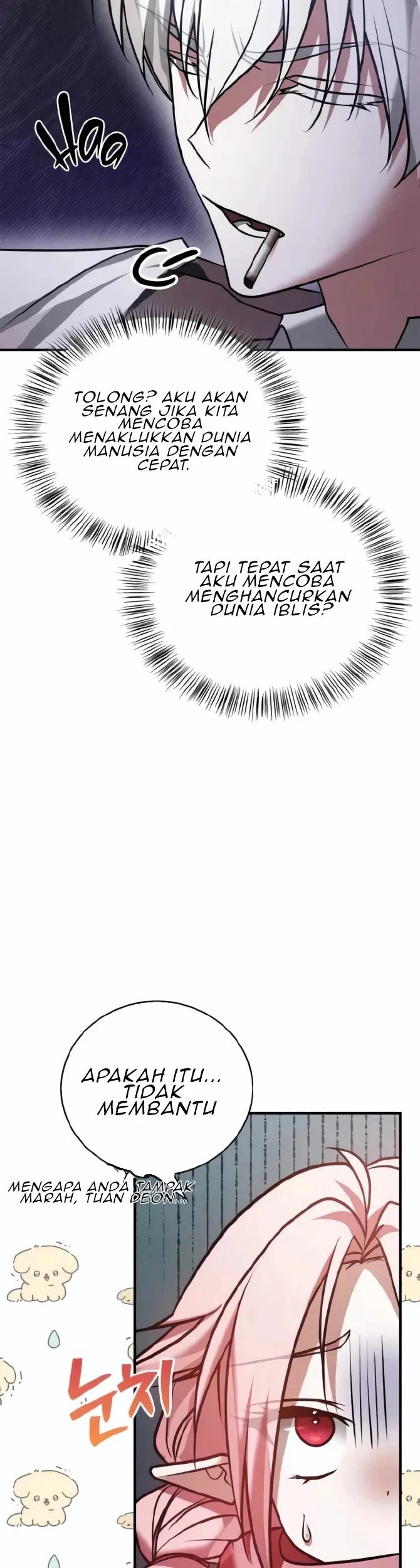 I'm Not That Kind of Talent Chapter 98 - halaman 35