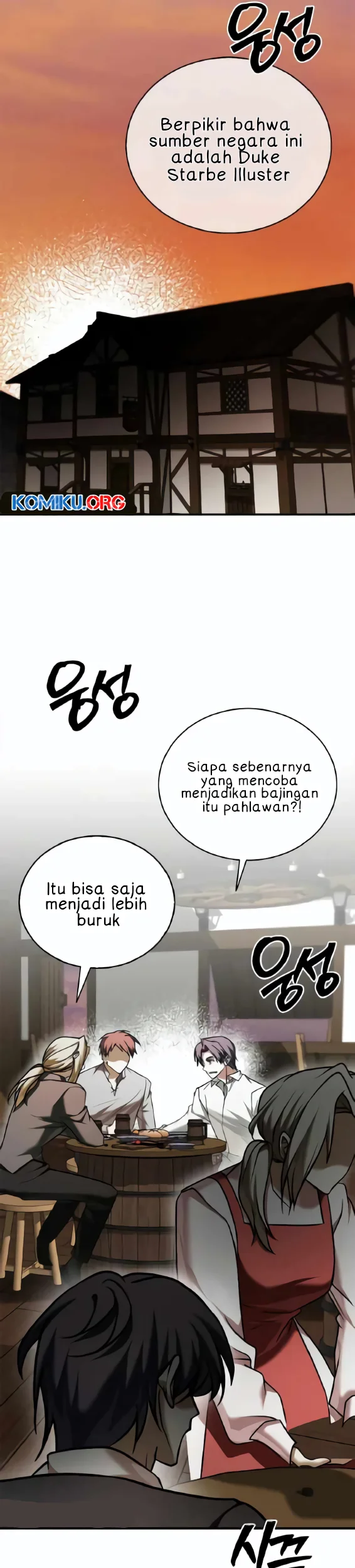 I'm Not That Kind of Talent Chapter 99 - halaman 28