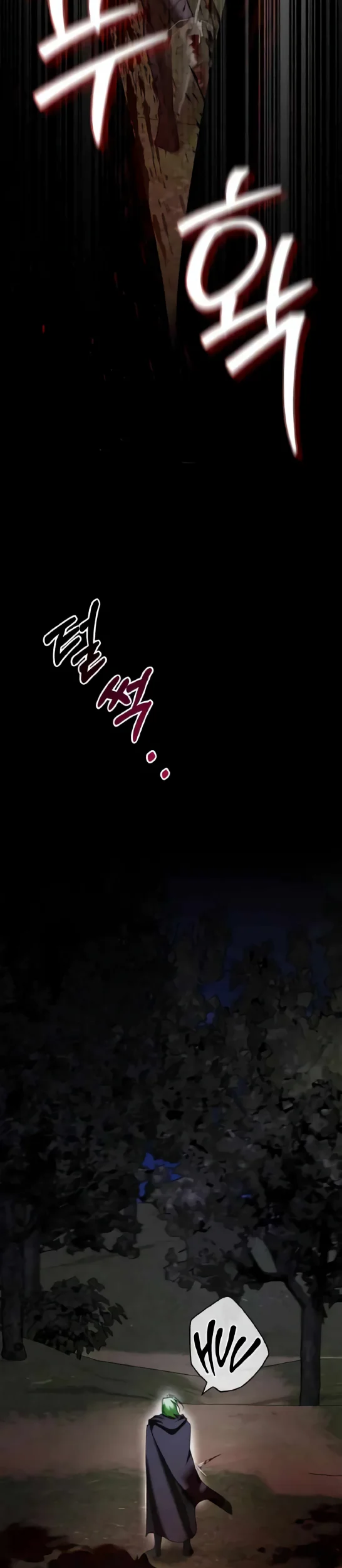 I'm Not That Kind of Talent Chapter 99 - halaman 41