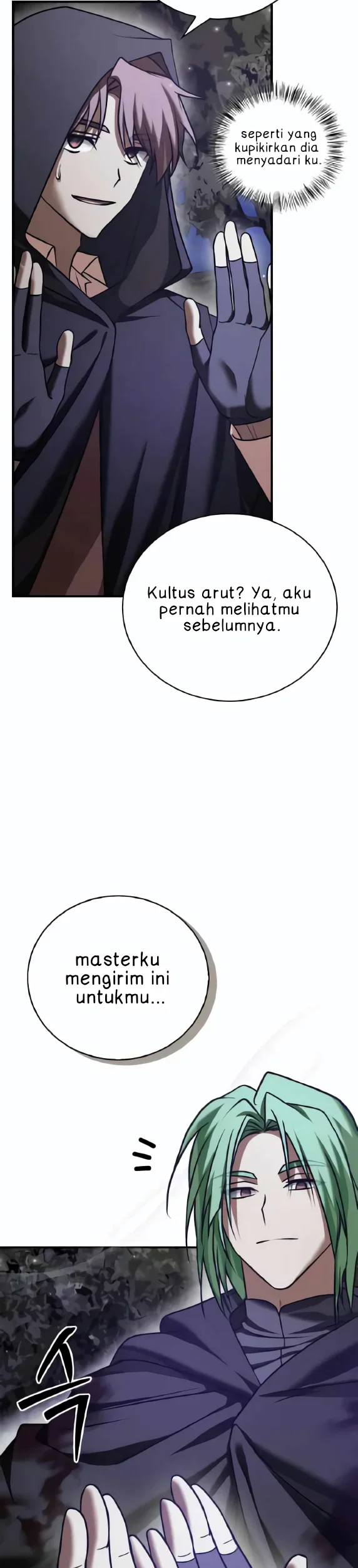 I'm Not That Kind of Talent Chapter 99 - halaman 45