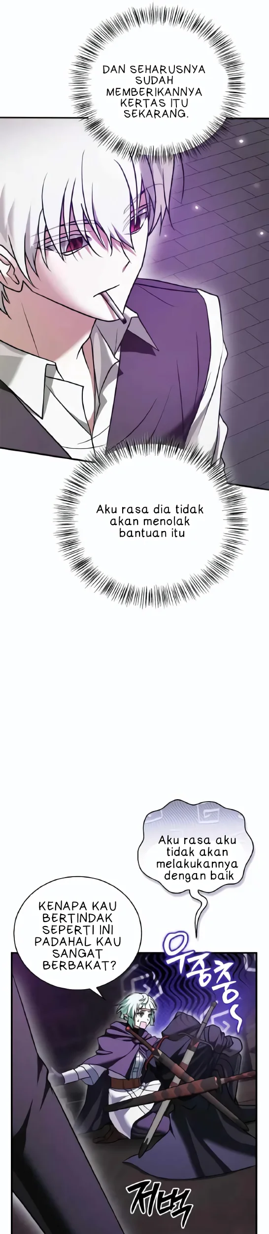 I'm Not That Kind of Talent Chapter 99 - halaman 48