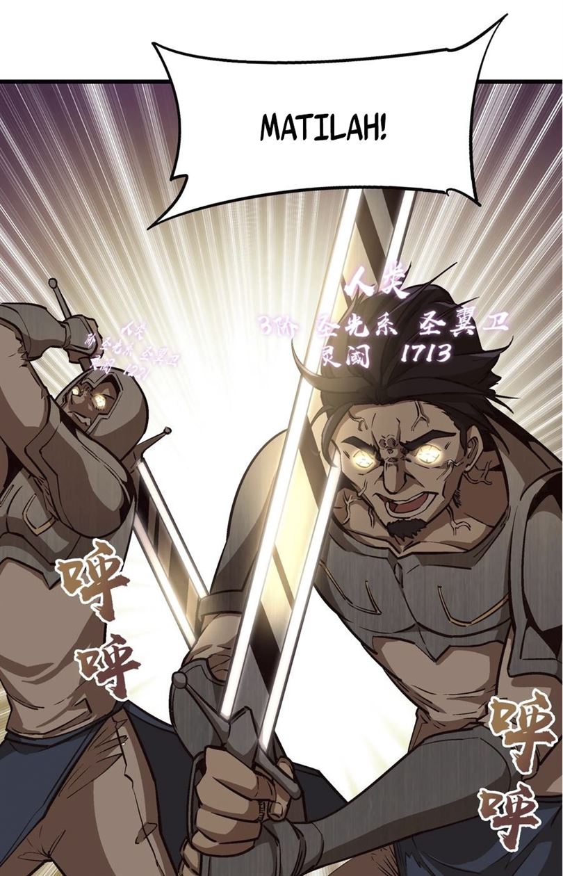 I’m Not The Overlord Chapter 1 - halaman 105