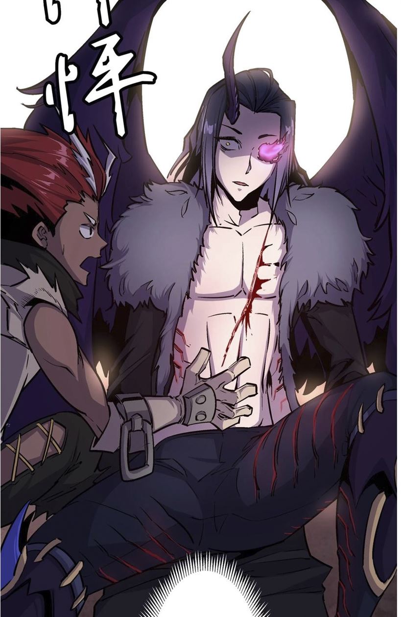 I’m Not The Overlord Chapter 1 - halaman 129