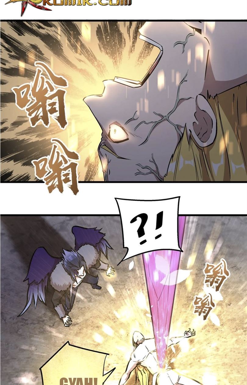 I’m Not The Overlord Chapter 1 - halaman 174
