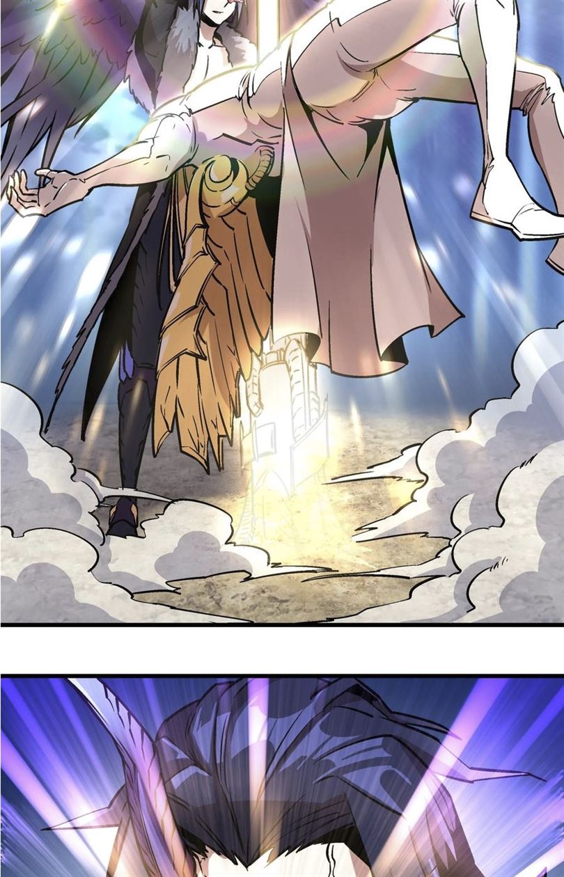 I’m Not The Overlord Chapter 1 - halaman 184