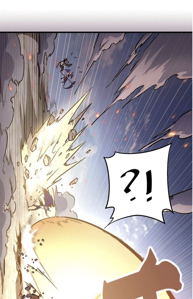 I’m Not The Overlord Chapter 1 - halaman 196