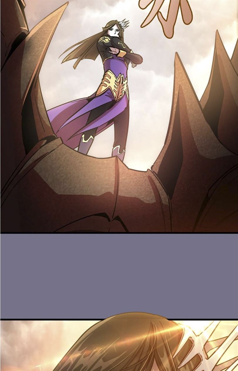 I’m Not The Overlord Chapter 1 - halaman 232