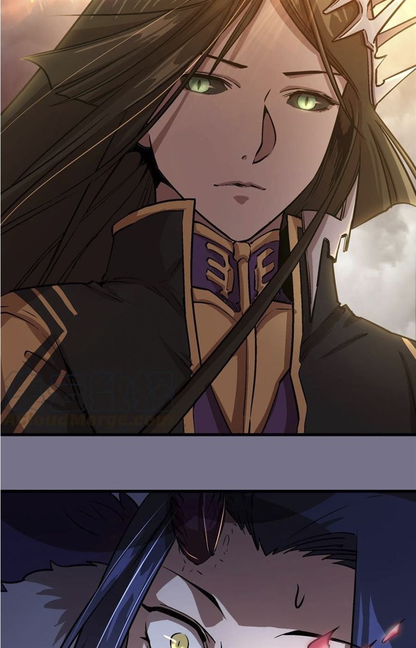 I’m Not The Overlord Chapter 1 - halaman 233