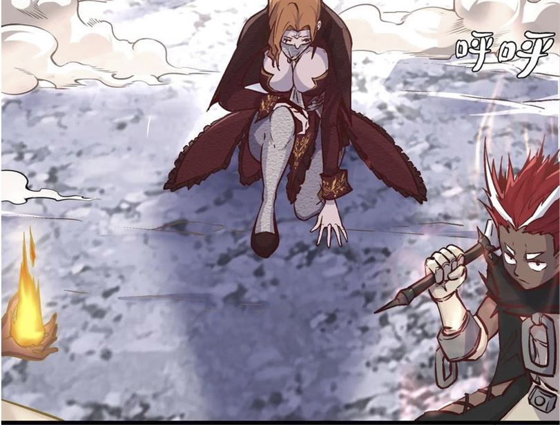 I’m Not The Overlord Chapter 1 - halaman 56