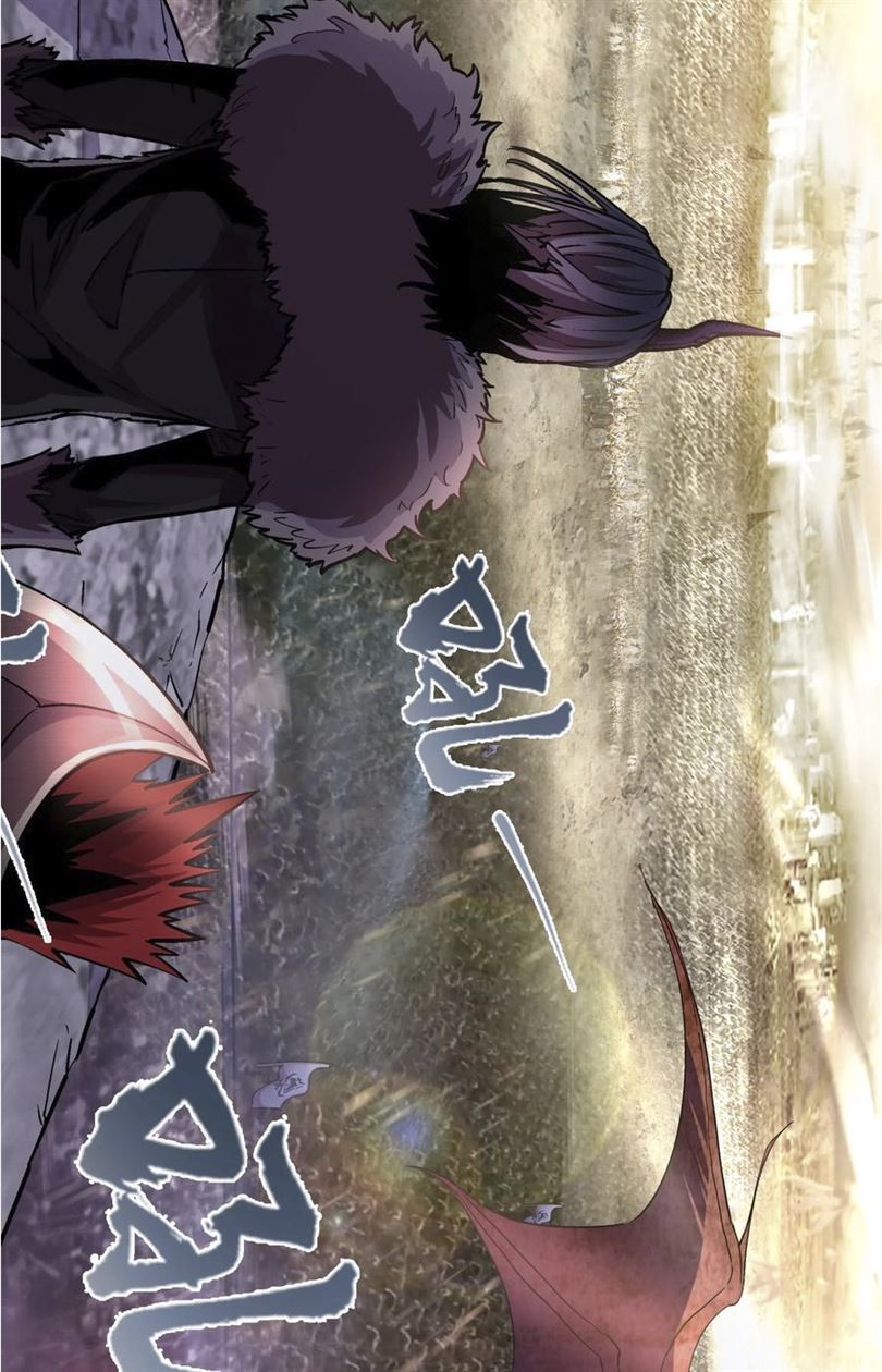 I’m Not The Overlord Chapter 1 - halaman 64