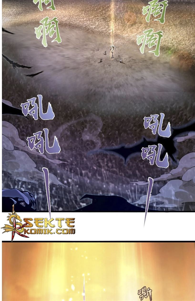 I’m Not The Overlord Chapter 1 - halaman 70