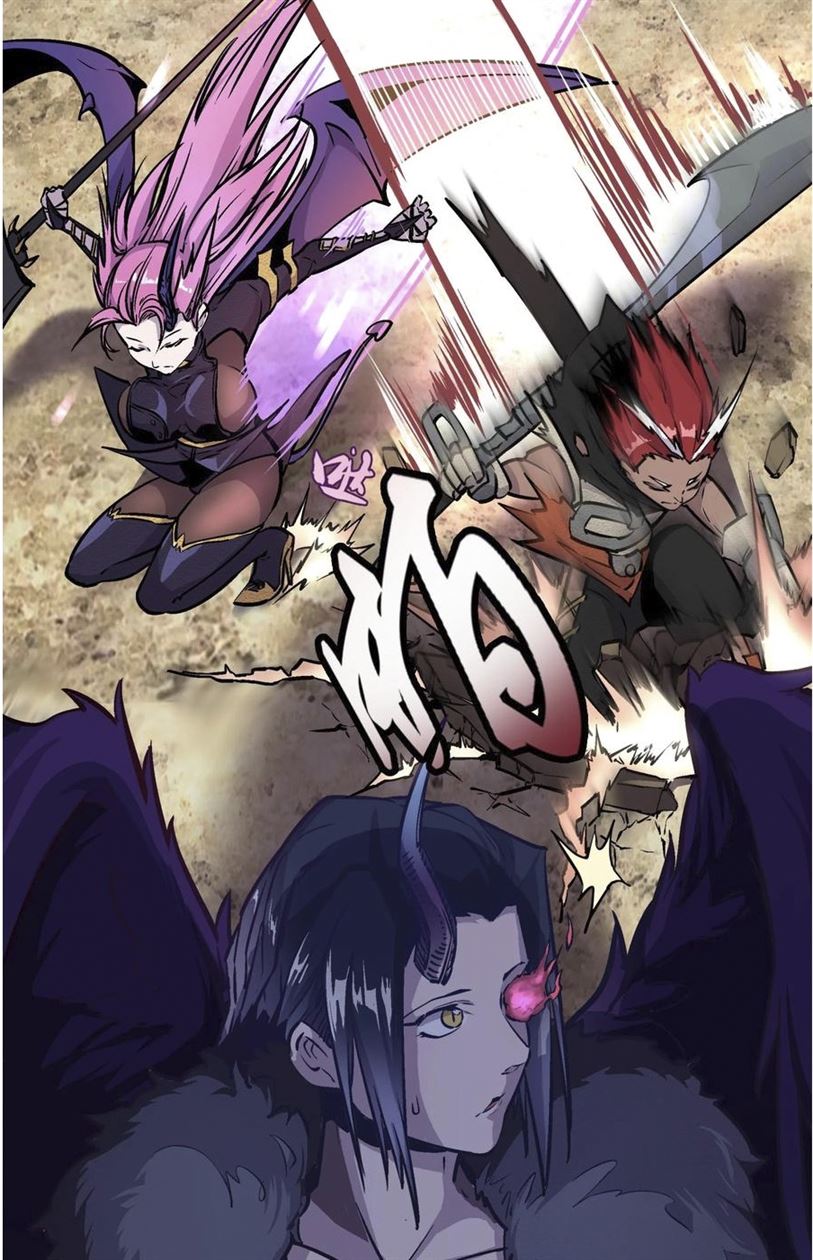 I’m Not The Overlord Chapter 1 - halaman 91