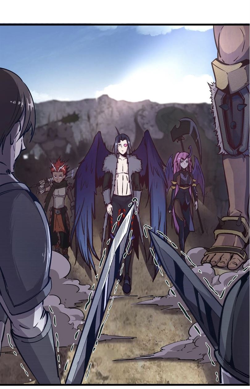 I’m Not The Overlord Chapter 1 - halaman 93