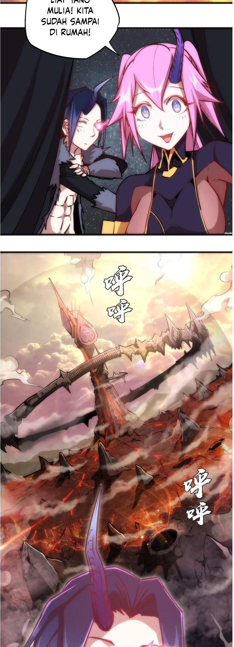 I’m Not The Overlord Chapter 10 - halaman 10