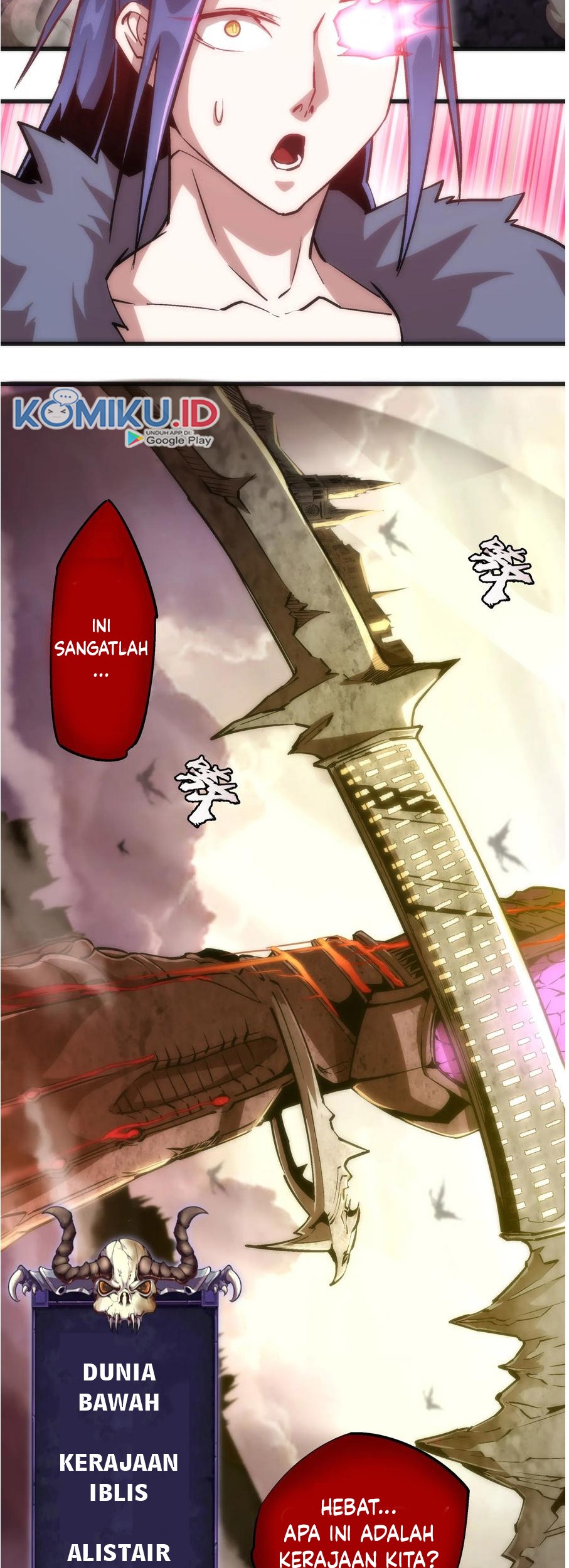 I’m Not The Overlord Chapter 10 - halaman 11