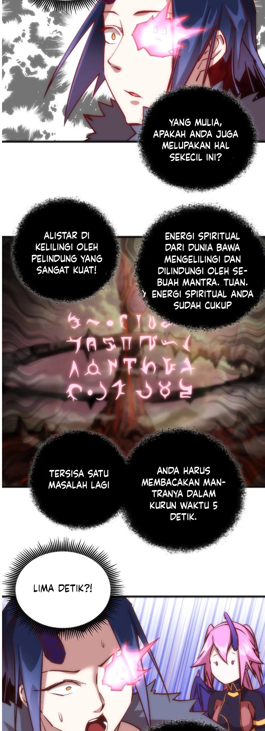 I’m Not The Overlord Chapter 10 - halaman 13