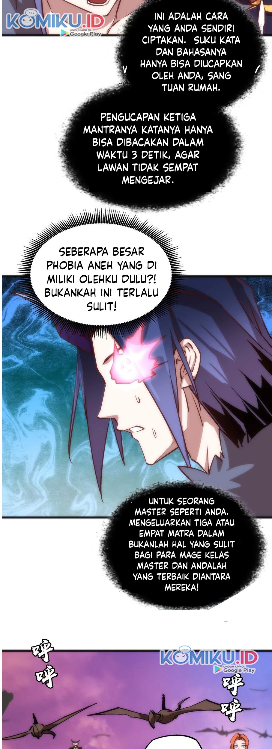 I’m Not The Overlord Chapter 10 - halaman 14