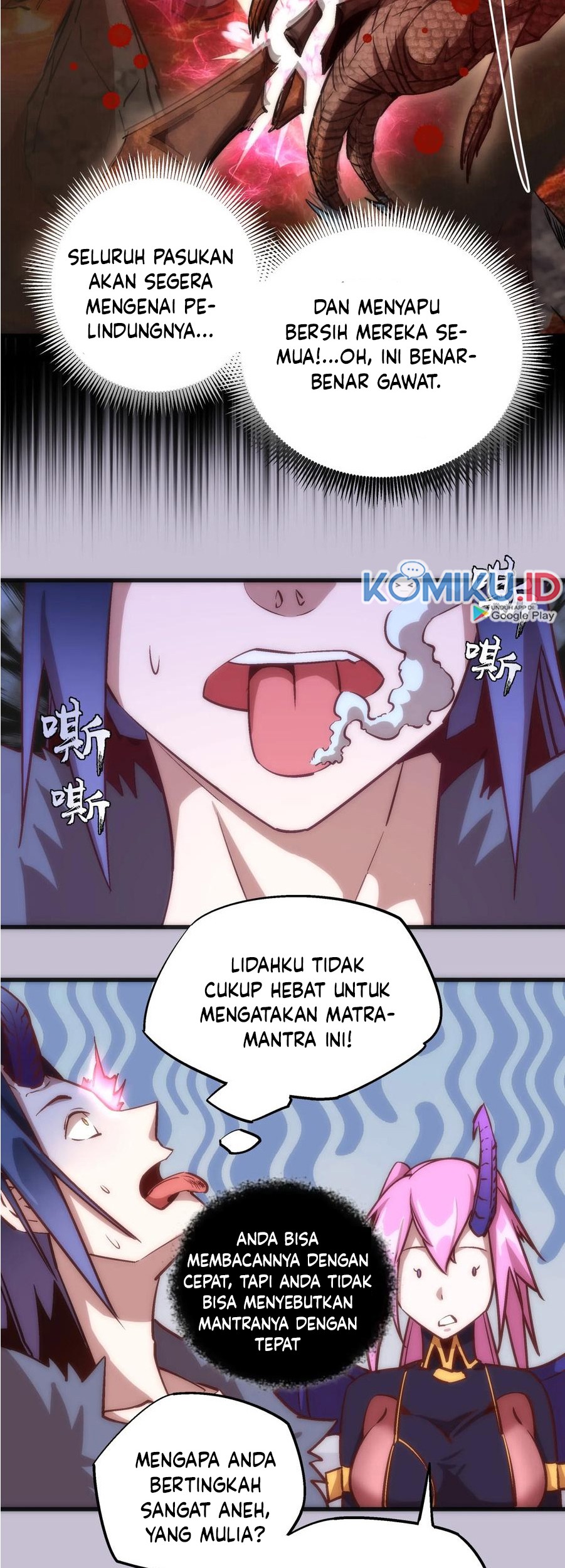 I’m Not The Overlord Chapter 10 - halaman 17