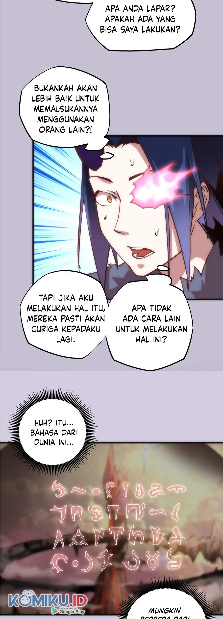 I’m Not The Overlord Chapter 10 - halaman 18