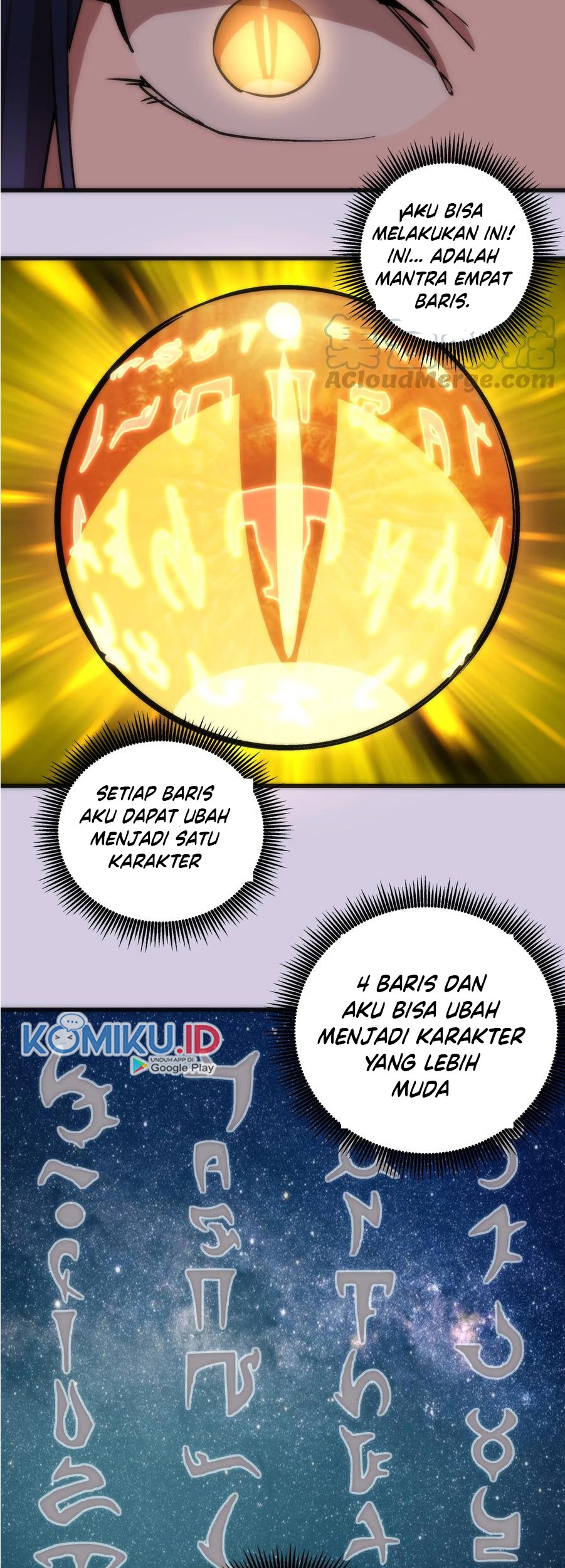 I’m Not The Overlord Chapter 10 - halaman 20