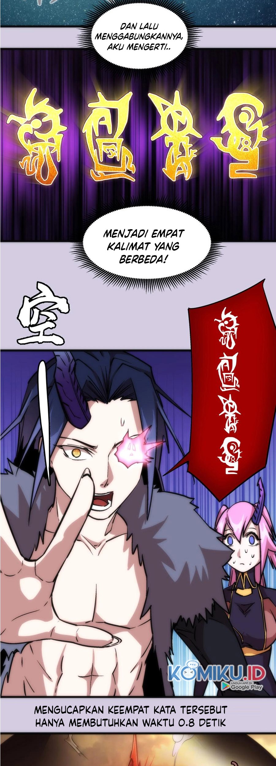 I’m Not The Overlord Chapter 10 - halaman 21