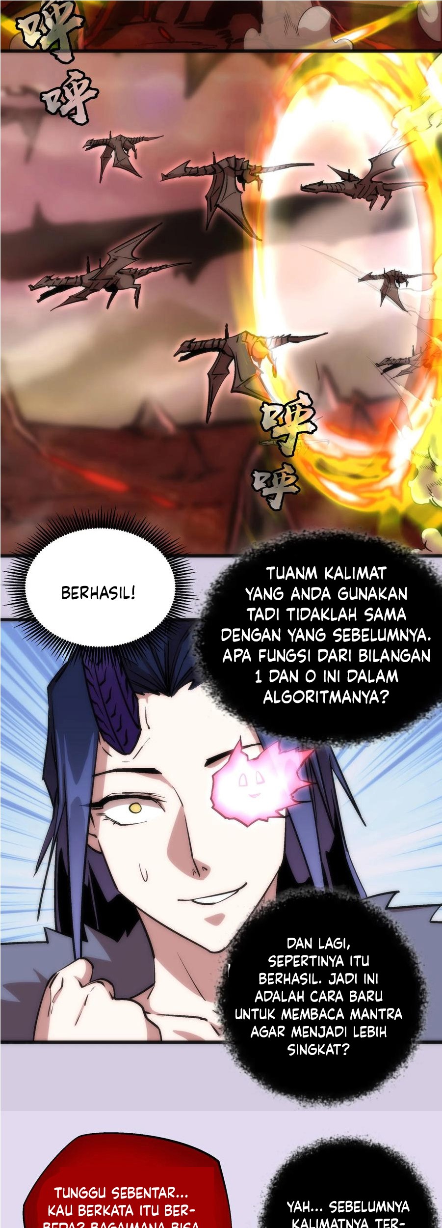 I’m Not The Overlord Chapter 10 - halaman 24