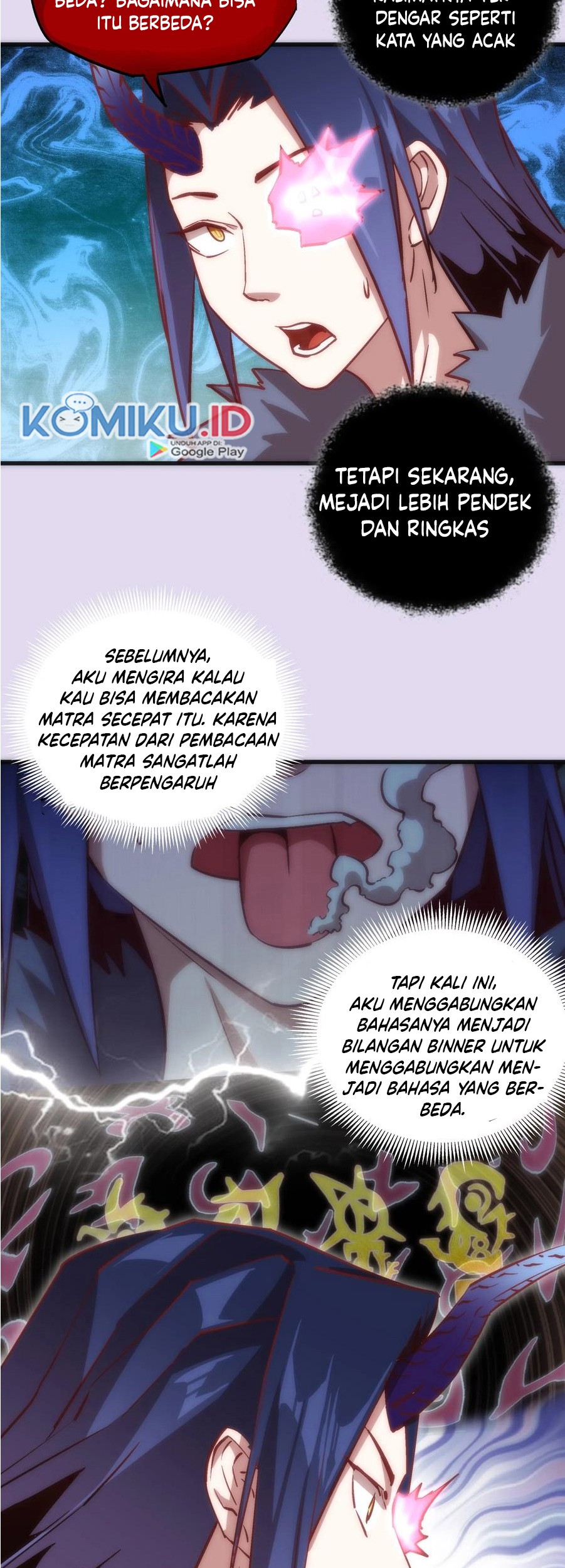 I’m Not The Overlord Chapter 10 - halaman 25