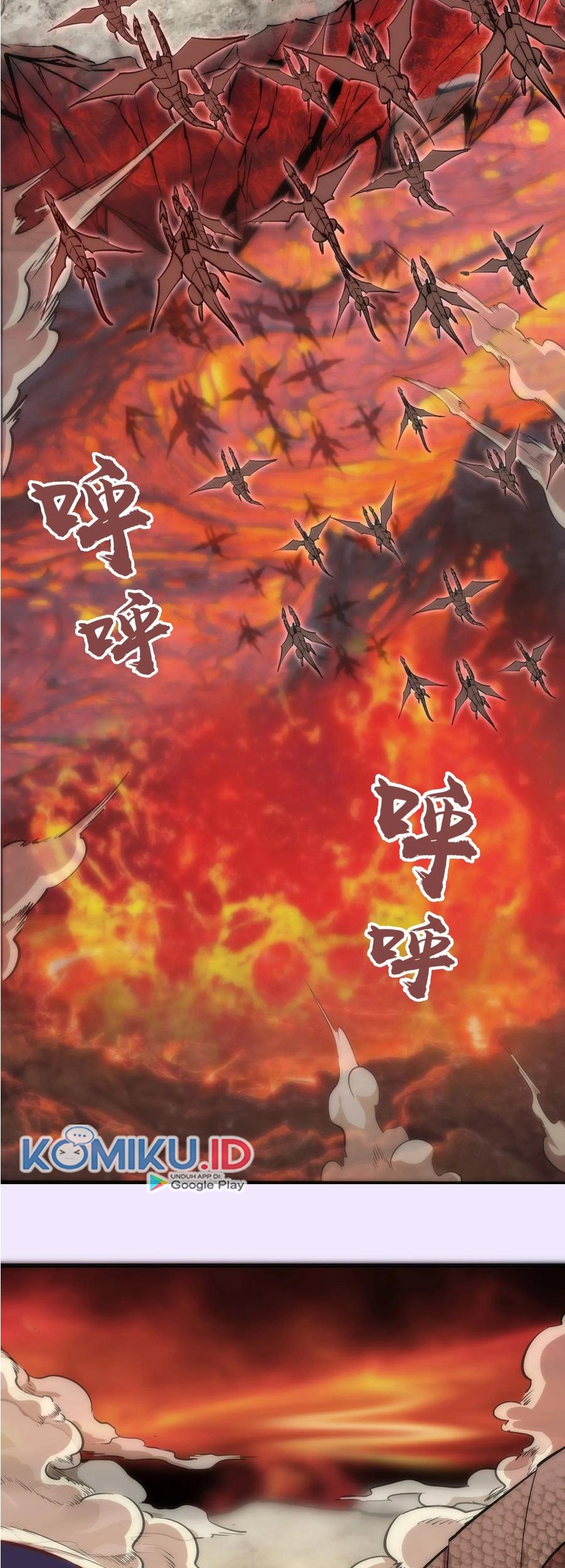 I’m Not The Overlord Chapter 10 - halaman 28