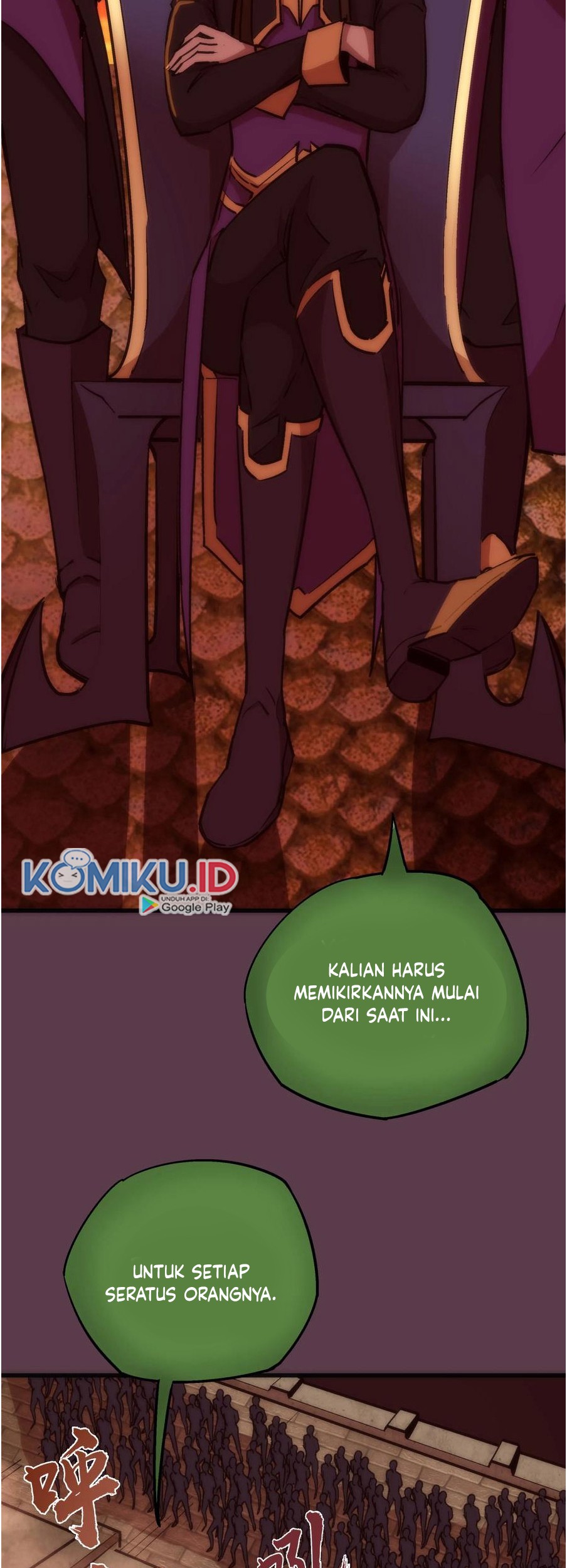 I’m Not The Overlord Chapter 10 - halaman 46