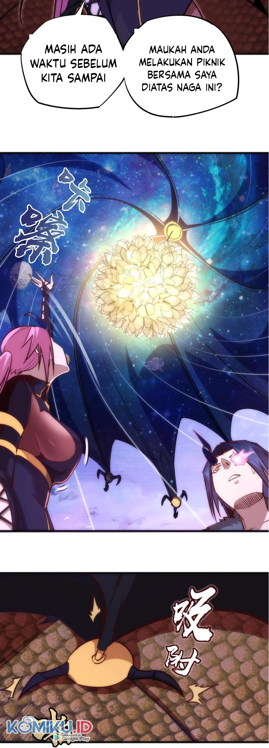 I’m Not The Overlord Chapter 10 - halaman 6
